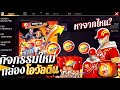 ฟีฟาย