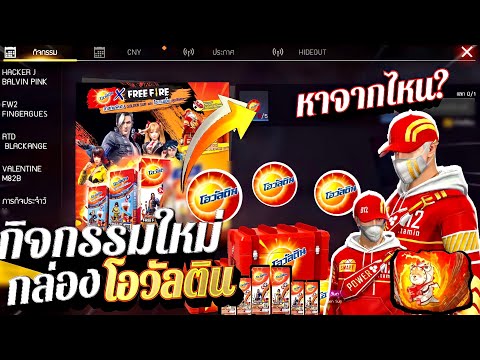 ฟีฟาย