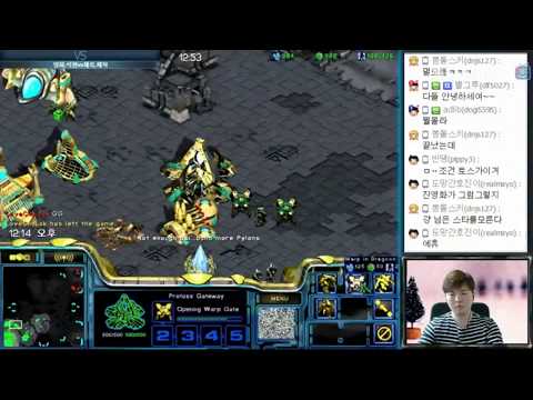 스타크래프트 StarCraft Brood War 1:1 (FPVOD) Movie 진영화 (P) vs  Hyuk 박재혁 (Z) Circuit Breakers 써킷브레이커