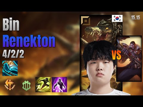 Bin Top Renekton vs Jayce lol KR solo rank Full Game 15.15 | 빈 레넥톤 vs 제이스
