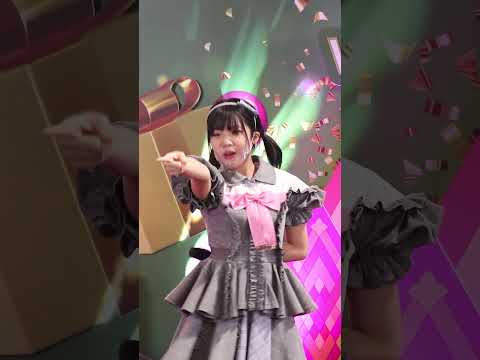 Aozora to t -shirt - " Souzoujou no Fruits "  (Fah fogus) Amazing Thailand Countdown 2022 @ ICONSIAM