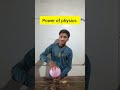 vacuum science । #physics