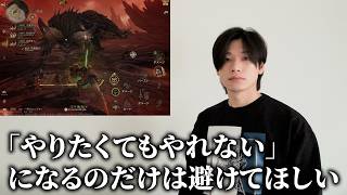 アウトランダーズへの素直な感想を語るMハシ