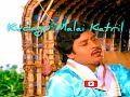Kudagu Malai Katril Song Karakattakaran Movie