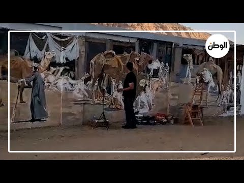 فن وهوية وتاريخ.. نجع الملقطة يتجمل برؤية فنية توازي مكانة الأقصر العالمية