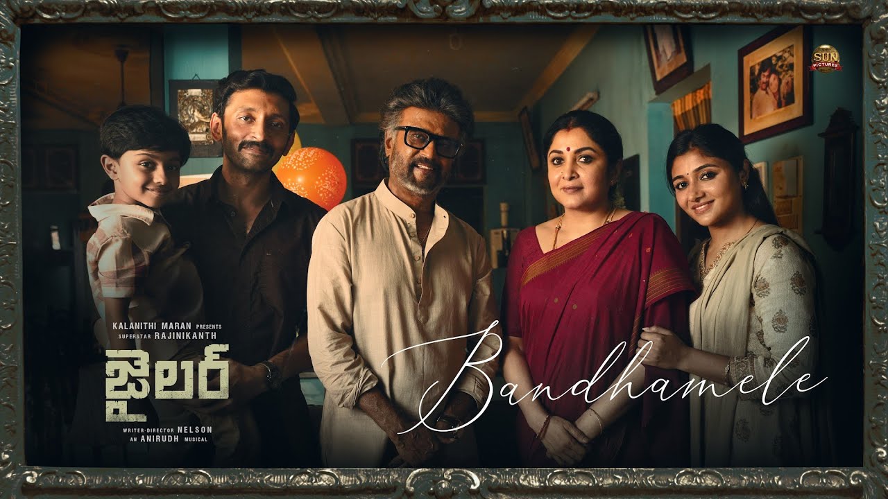 Bandhamele Lyrics – Jailer Telugu | Superstar Rajinikanth