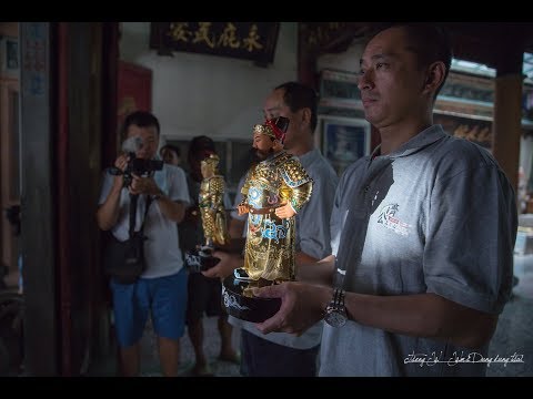 阿里港五台山靈隱寺廣澤尊王 列位尊神往北門永隆宮開光片頭
