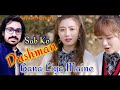 Sabko Dushman Bana Liya Maine New Hollywood Song 2022 Song 2023