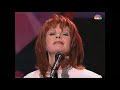 You can feel bad - Patty Loveless - live 1996