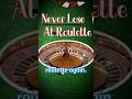 How Can You Win At Roulette