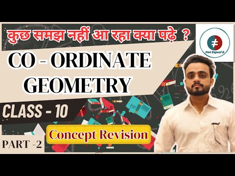 Distance formula: Co ordinate Geometry | Class 10 | by Rishabh Sir thumbnail