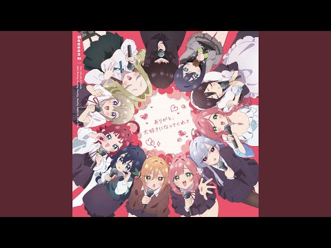 Kimi no Koto ga Daidaidaidaidaisuki na 100-nin no Kanojo Arigato, Daisuki ni Natte Kurete Rentarou Family