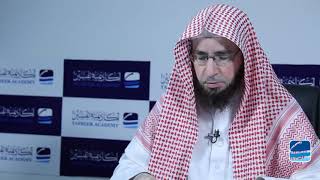 صورة 17- تفسير السعدي | تفسير آيات الأحكام فقه العبادات  | أكاديمية تفسير عام 1435 | الشيخ أ.د يوسف الشبل