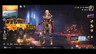 Mix〆ch4nかずのPUBGmobile