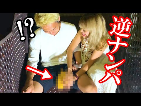 あやまんJapanエロ302枚