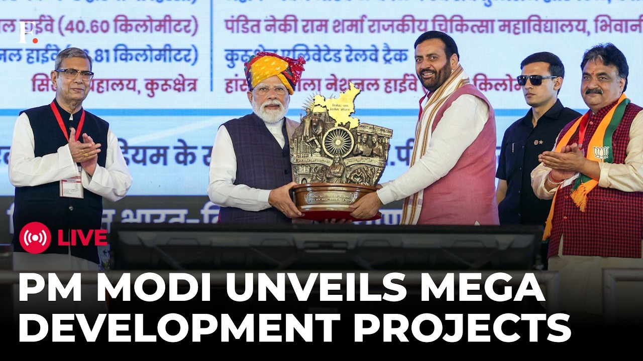 PM Modi LIVE: 'More 2,500 Crores Spent on Making Chandigarh a High-Tech City' Says PM Modi