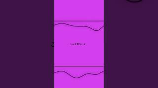 リバーシブル･キャンペーン / GooDrug [cover]