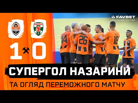 FK Shakhtar Donetsk 1-0 FK Obolon-Brovar Kyiv 
