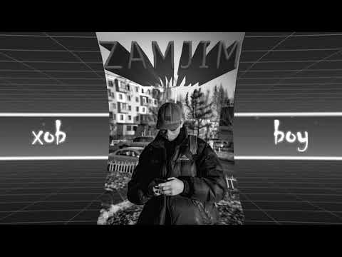 Zamjim - 10 jil ft Kuba Ra Ra (Official audio) XOBBOY ALBUM