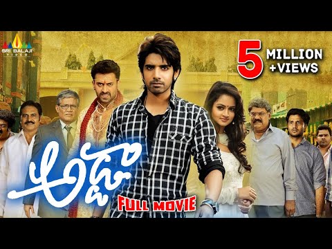 download lagu mp3 mp4 Adda Movie Download Telugu, download lagu Adda Movie Download Telugu gratis, unduh video klip Adda Movie Download Telugu
