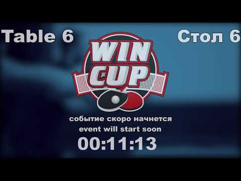 Каленик Сергей 1-3 Хорольский Виталий    Восток 7  20.02.2021 Прямой эфир . Зал 6