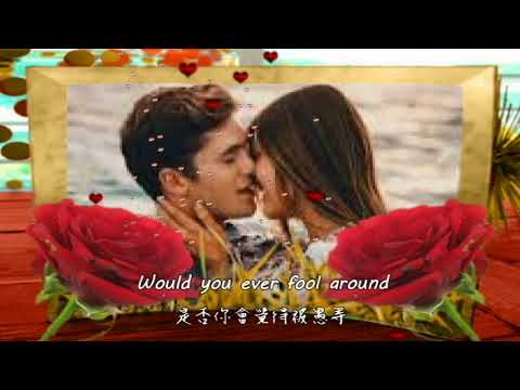 Because I Love You 因為我愛你 [ 經典告白歌曲 ]  / Shakin' Stevens [ 中英歌詞 ]