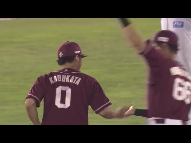 【9回裏】イーグルス・小深田大翔 一打同点の場面で勝利を決めるダイビングキャッチ!! 2024年7月19日 オリックス・バファローズ 対 東北楽天ゴールデンイーグルス