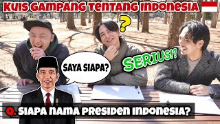 Download lagu 日本人はインドネシアの事をどれくらい知ってる？ mp3