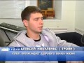 В ЖЕЛЕЗНОГОРСК ПРИЕХАЛ РЭПЕР ТРОЯН 