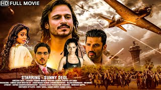 Mission Istaanbul (Full Movie)  Sunil Shetty Shrey