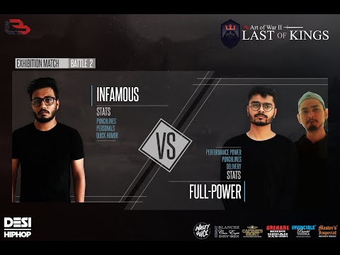 Infamous vs Full Power