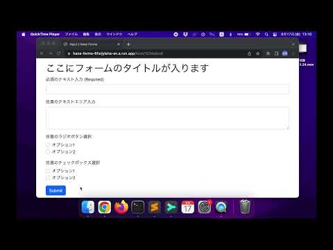 Demo video thumbnail