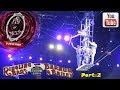 Ringling Bros And Barnum Bailey Circus 5 19 17 Part 2