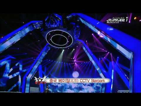 [111120] KBS1 13th Hanzhong Festival: LiaoJie&HyoLyn - 그 남자 그 여자 (That Man That Woman)