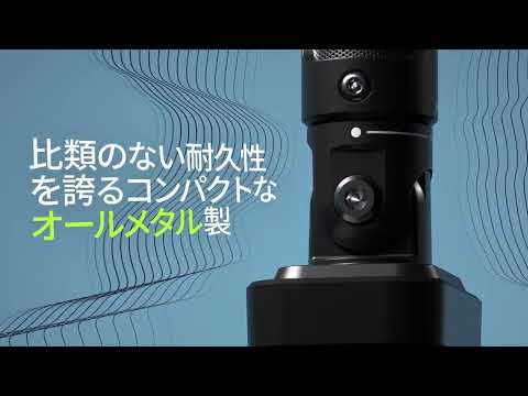 MV88 - USB-C ステレオマイクロホン - Shure 日本