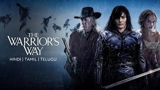 Download lagu Watch The Warrior's Way by Vj Junior mp3