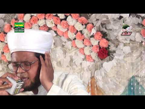 Dil Vich Rakh Ky Pyar Ali Da ll Best Kalam ll Hafiz Nasir Hassain Naat ll Mehfil Milad Mustafar 2021