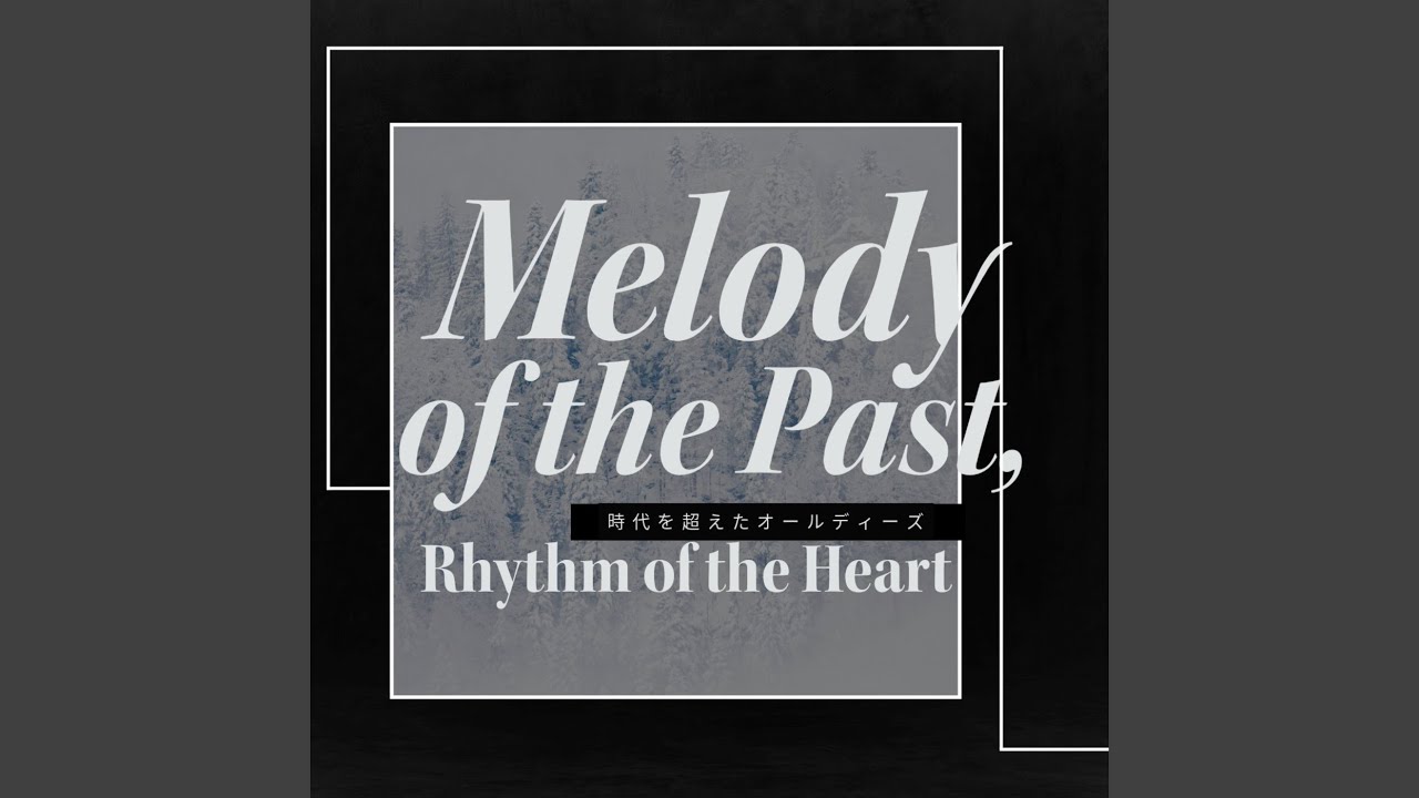 ヤング・ワールド