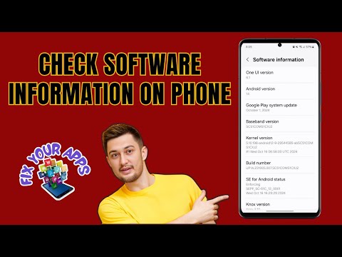 How to Check Software Information on Your Phone