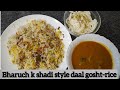 Deg Style Daal Gost Masoor Pulao Bhatiyara Style