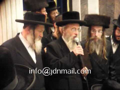 Sons of Lelover Rebbe R' Moshe Mordechai Commemorating his Yahrtzeit -Teves 5771