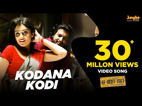 Kodana Kodi | Full Video Song | Saroja | Yuvan Shankar Raja | Venkat Prabhu