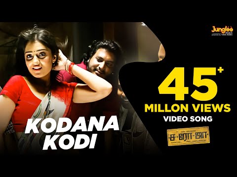 download lagu mp3 mp4 Saroja Songs, download lagu Saroja Songs gratis, unduh video klip Saroja Songs