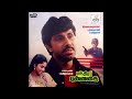 Naan Kadhalil Pudhu Paadagan Unn Vaasalil Mandhira Punnagai High Quality Clear Audio Song
