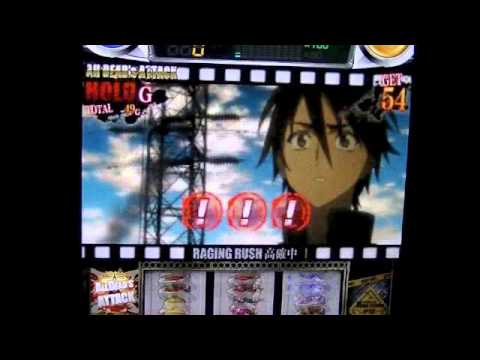 Video cover