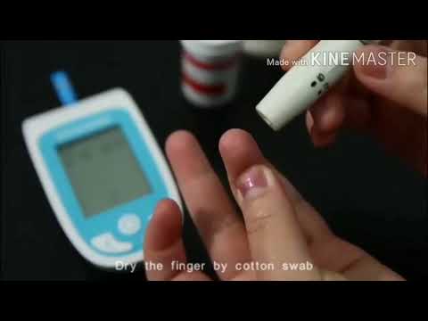 FOSTER CARE MULTIFUNCTION MONITORING SYSTEM GUC-1