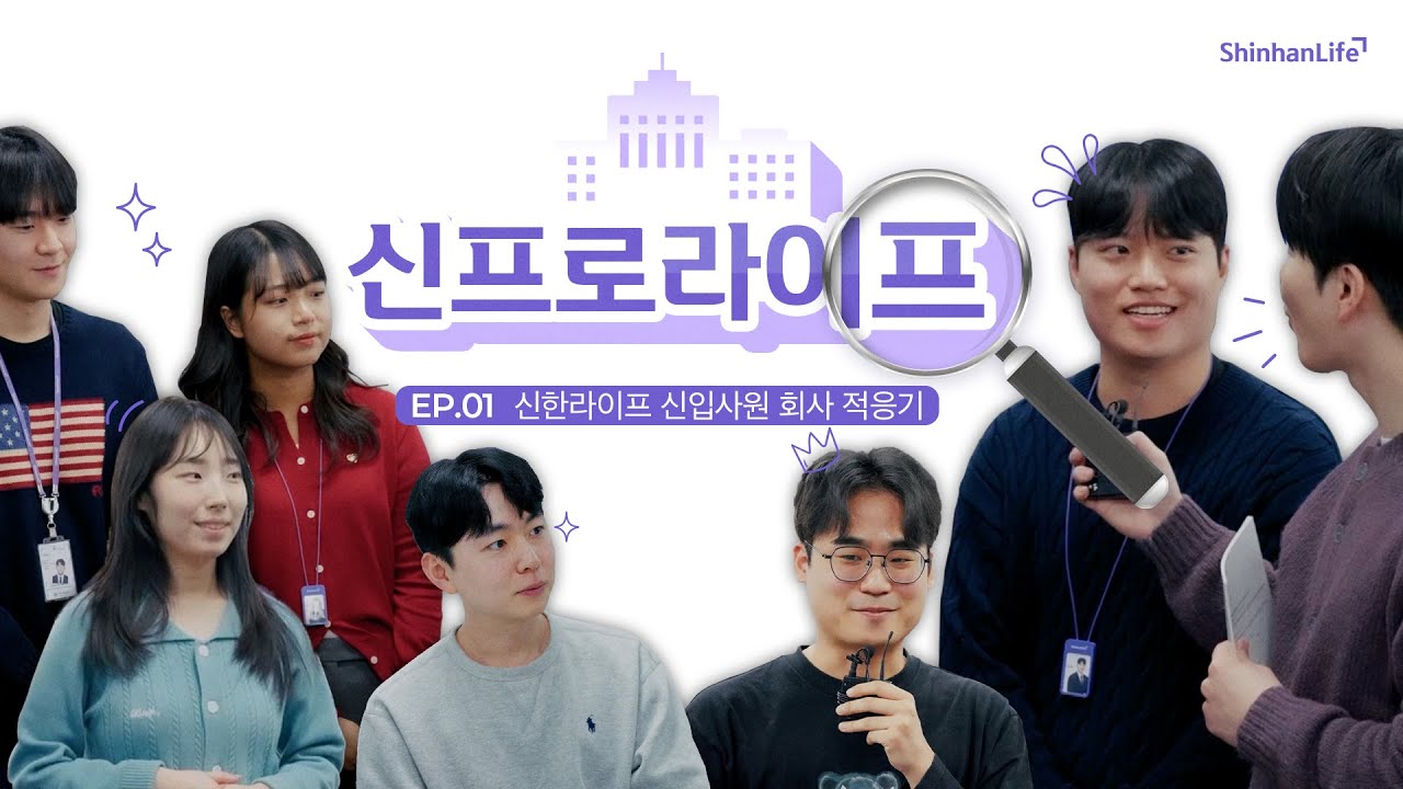 영상 썸네일