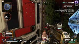 [ApexLegends] お久しエペ！ センチネルを添えて 回線落ちにもめげず