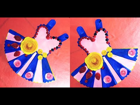 HOW to make  Beautiful Handmade Birthday Card  /special greeting card.