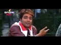 Sakal Sanda Movie সকাল সন্ধ্যা মুভি